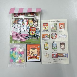 （分類：）位於 。 由 tsintaltal 提交（商品編號 1416476219，圖片 1）。簡介： 。