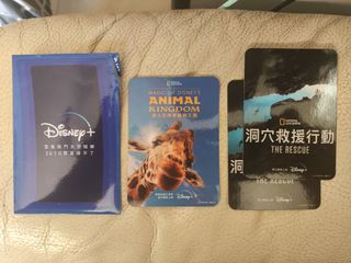 （分類：）位於 。 由 ackh_8270 提交（商品編號 1416561430，圖片 1）。簡介： 。