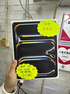 （分類：）位於 。 由 okfixstudio 提交（商品編號 1416521305，圖片 1）。簡介： 。