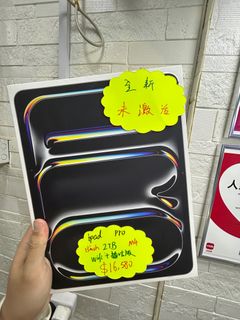 （分類：）位於 。 由 okfixstudio 提交（商品編號 1416522279，圖片 1）。簡介： 。
