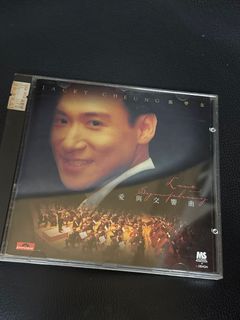 （分類：）位於 。 由 will1943 提交（商品編號 1416520608，圖片 1）。簡介： 。