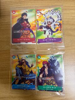 （分類：）位於 。 由 tictacz 提交（商品編號 1416498412，圖片 1）。簡介： 。