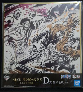 （分類：）位於 。 由 beybladeblade 提交（商品編號 1416554638，圖片 1）。簡介： 。