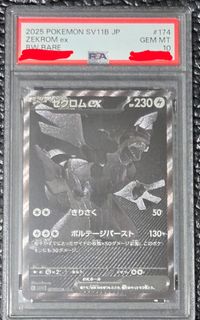 （分類：）位於 。 由 hin224 提交（商品編號 1407745915，圖片 1）。簡介： 。