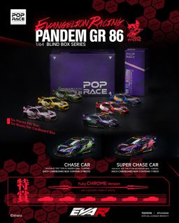 （分類：）位於 。 由 buymarket 提交（商品編號 1416462548，圖片 1）。簡介： 。