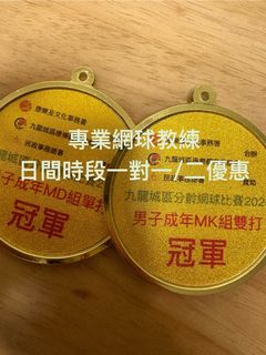 （分類：）位於 。 由 mk.string.66843091 提交（商品編號 1416231300，圖片 1）。簡介： 。