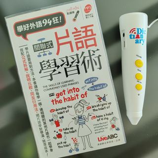 （分類：）位於 。 由 ucodeok 提交（商品編號 1416464733，圖片 1）。簡介： 。