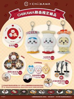 （分類：）位於 。 由 _123wow 提交（商品編號 1416472702，圖片 1）。簡介： 。