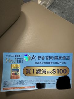 （分類：）位於 。 由 Pamelayanyan 提交（商品編號 1416566918，圖片 1）。簡介： 。