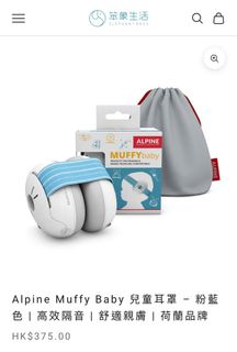 （分類：）位於 。 由 kimccm 提交（商品編號 1416538936，圖片 1）。簡介： 。