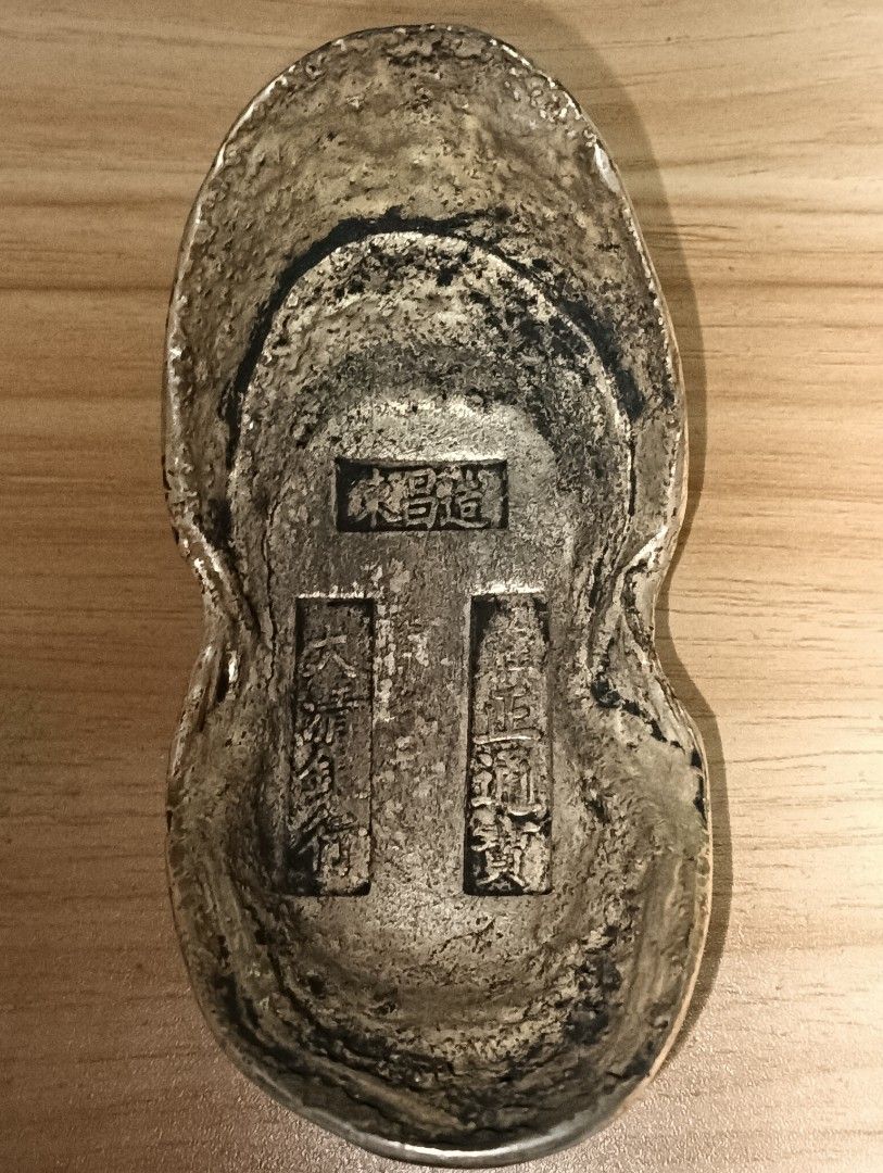 Antique Chinese Silver Sycee Ingot, Hobbies & Toys, Memorabilia ...