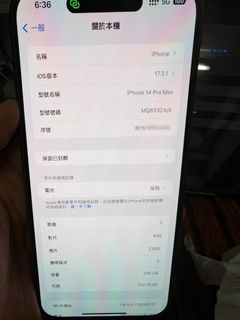 （分類：）位於 。 由 rain0000523 提交（商品編號 1416549054，圖片 1）。簡介： 。