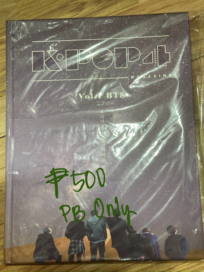 Assorted BTS Magazines and Photobook (Category: Magazines) located in Makati City. Submitted by numberzerofaan (Listing ID 1416633849, Image 1). Description: K-POP 4 Seasons Magazine Vol. 1 BTS Dicon Oneul Rolling Stone Esquire GQ WSJ Time Variety The Fact MOTS Concept Photobook.