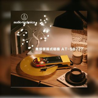 （分類：）位於 。 由 hp_sp002 提交（商品編號 1416575274，圖片 1）。簡介： 。