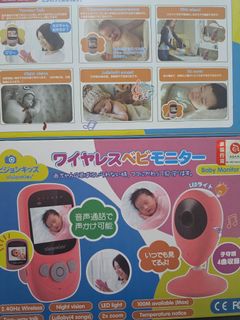 （分類：）位於 。 由 _3march_ 提交（商品編號 1416571079，圖片 1）。簡介： 。