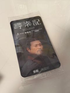（分類：）位於 。 由 hailey_m 提交（商品編號 1416568758，圖片 1）。簡介： 。