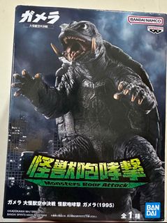（分類：）位於 。 由 mchu000 提交（商品編號 1416577593，圖片 1）。簡介： 。