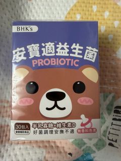 （分類：）位於 。 由 kimccm 提交（商品編號 1416625485，圖片 1）。簡介： 。