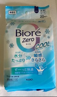 （分類：）位於 。 由 astra05 提交（商品編號 1416458587，圖片 1）。簡介： 。