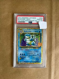 (Category: ) located in . Submitted by cosmos_holo (Listing ID 1416448674, Image 1). Description: .