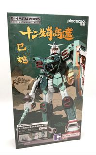 （分類：）位於 。 由 thomasjckl 提交（商品編號 1416501121，圖片 1）。簡介： 。