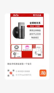 (Category: ) located in . Submitted by sng2818 (Listing ID 1416500816, Image 1). Description: .
