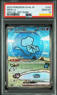 （分類：）位於 。 由 fruityass_tcg 提交（商品編號 1416531115，圖片 1）。簡介： 。