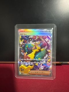 (Category: ) located in . Submitted by sean9936 (Listing ID 1416574530, Image 1). Description: .