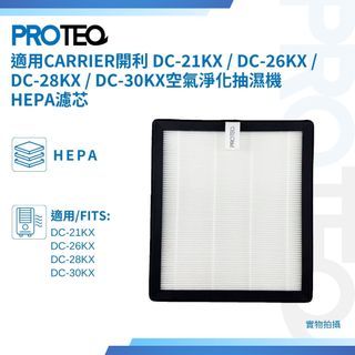 （分類：）位於 。 由 proteq.filter 提交（商品編號 1416462818，圖片 1）。簡介： 。