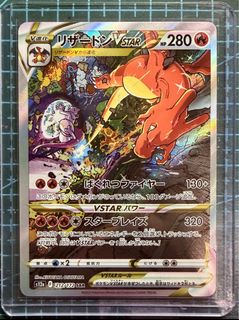 (Category: ) located in . Submitted by poke_masters (Listing ID 1416574891, Image 1). Description: .