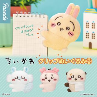 （分類：）位於 。 由 cheryl111 提交（商品編號 1416571326，圖片 1）。簡介： 。
