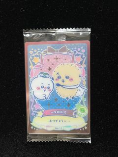 （分類：）位於 。 由 starisbright 提交（商品編號 1416457060，圖片 1）。簡介： 。