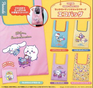 （分類：）位於 。 由 missnala 提交（商品編號 1416557274，圖片 1）。簡介： 。
