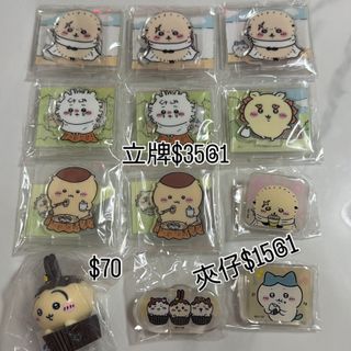 （分類：）位於 。 由 pench0000 提交（商品編號 1416622039，圖片 1）。簡介： 。