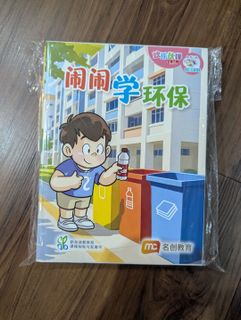 (Category: ) located in . Submitted by fumiko15 (Listing ID 1416561416, Image 1). Description: .