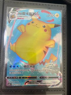 (Category: ) located in . Submitted by yihan321 (Listing ID 1416522718, Image 1). Description: .
