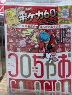 （分類：）位於 。 由 cherry_berry913 提交（商品編號 1416572359，圖片 1）。簡介： 。