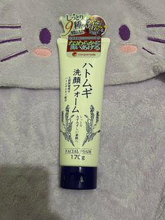 (Category: ) located in . Submitted by bebitete (Listing ID 1416441314, Image 1). Description: .