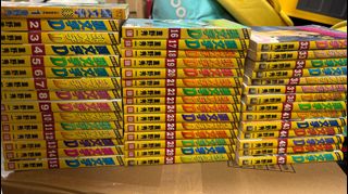 （分類：）位於 。 由 caroli97 提交（商品編號 1416628498，圖片 1）。簡介： 。