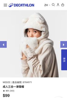 （分類：）位於 。 由 sskammm 提交（商品編號 1416480142，圖片 1）。簡介： 。
