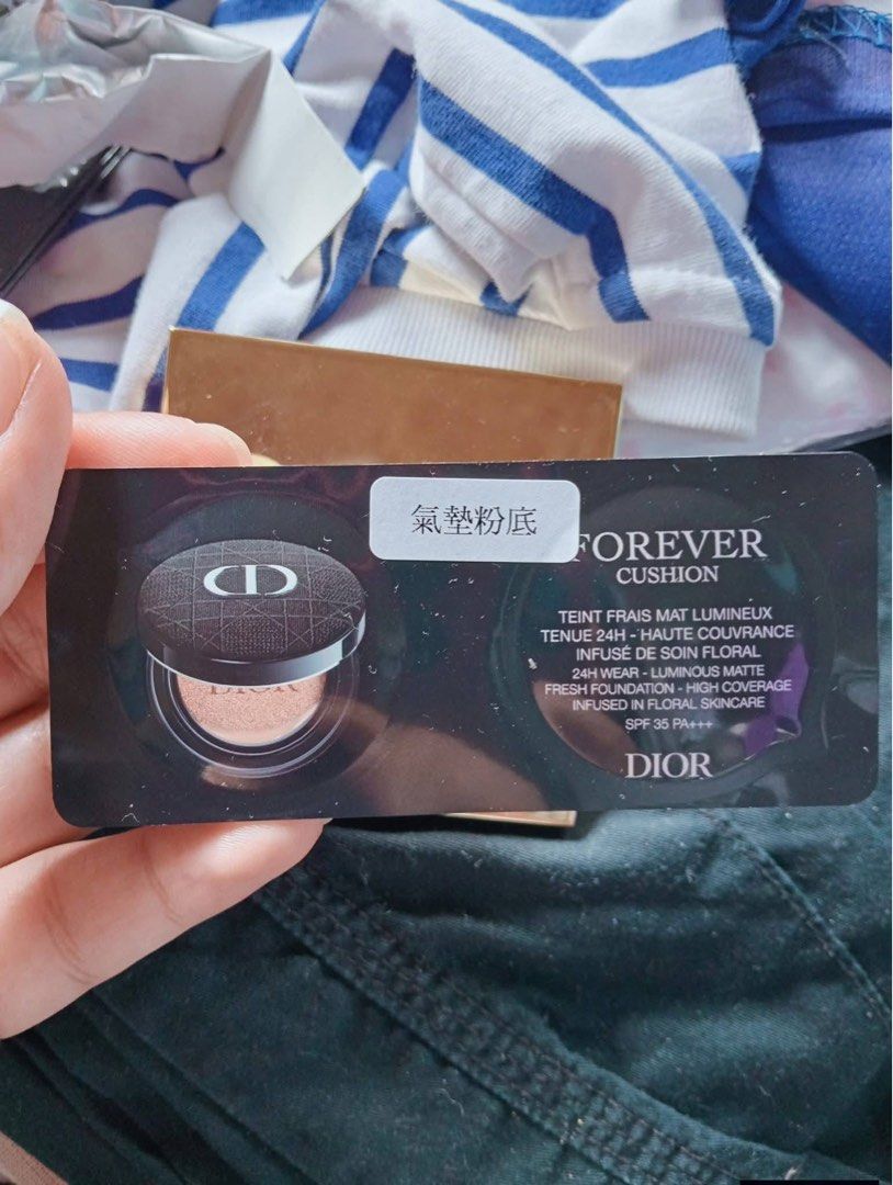 Dior Forever Cushion 1N Neutral (Category: Makeup) located in Baguio. Submitted by cleverlion_e92944 (Listing ID 1416438306, Image 1). Description: - Dior Forever Cushion in 1N Neutral - Fresh, luminous matte finish - 24-hour wear and coverage - Infused with floral skincare - 2g of product .