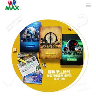 （分類：）位於 。 由 mgermo 提交（商品編號 1416592494，圖片 1）。簡介： 。
