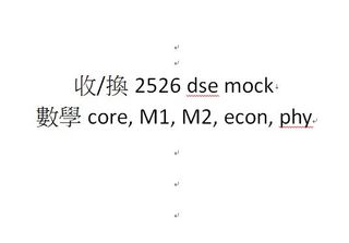 （分類：）位於 。 由 halahalaha 提交（商品編號 1416538708，圖片 1）。簡介： 。