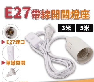 由 b670413 (刊登 ID 1416488418，圖片 1) 提交，位於 的 (類別：)，說明：。