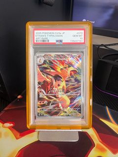 (Category: ) located in . Submitted by xtycxprio (Listing ID 1416518723, Image 1). Description: .