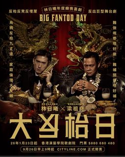 （分類：）位於 。 由 wdinggg 提交（商品編號 1415905071，圖片 1）。簡介： 。