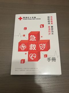 （分類：）位於 。 由 venusfunfun 提交（商品編號 1416585502，圖片 1）。簡介： 。