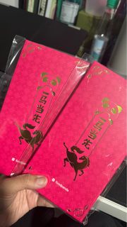 (Category: ) located in . Submitted by tsuki_cho (Listing ID 1416565986, Image 1). Description: .