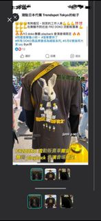 （分類：）位於 。 由 treeeeees 提交（商品編號 1416498641，圖片 1）。簡介： 。