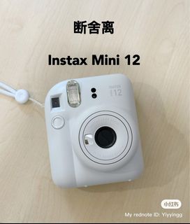 (Category: ) located in . Submitted by yiying1104 (Listing ID 1416498563, Image 1). Description: .